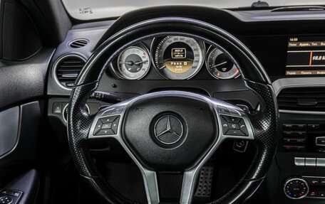 Mercedes-Benz C-Класс, 2011 год, 1 599 000 рублей, 18 фотография