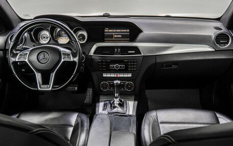 Mercedes-Benz C-Класс, 2011 год, 1 599 000 рублей, 17 фотография