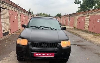 Ford Escape II, 2001 год, 269 000 рублей, 1 фотография