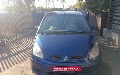 Mitsubishi Colt VI рестайлинг, 2003 год, 240 000 рублей, 1 фотография