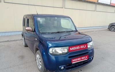 Nissan Cube III, 2014 год, 850 000 рублей, 1 фотография