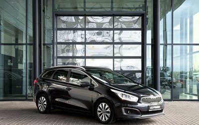 KIA cee'd III, 2017 год, 1 395 000 рублей, 1 фотография