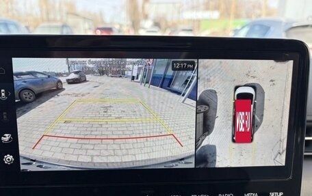 Hyundai Staria, 2024 год, 7 650 000 рублей, 20 фотография
