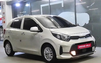 KIA Picanto III рестайлинг, 2022 год, 943 000 рублей, 1 фотография