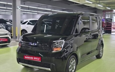 KIA Ray, 2022 год, 1 153 000 рублей, 1 фотография