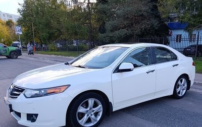 Honda Accord VIII рестайлинг, 2010 год, 1 500 000 рублей, 1 фотография