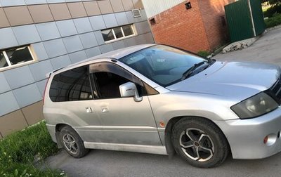 Mitsubishi RVR III рестайлинг, 2000 год, 350 000 рублей, 1 фотография