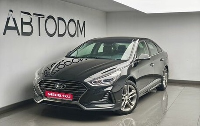 Hyundai Sonata VII, 2019 год, 1 724 000 рублей, 1 фотография