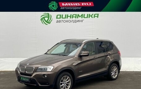 BMW X3, 2012 год, 1 350 000 рублей, 1 фотография