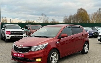 KIA Rio III рестайлинг, 2016 год, 1 050 000 рублей, 1 фотография