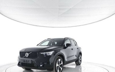 Volvo XC40 I, 2026 год, 4 670 000 рублей, 1 фотография