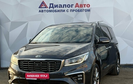 KIA Carnival III, 2018 год, 2 470 000 рублей, 1 фотография