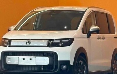 Honda Freed, 2026 год, 2 030 000 рублей, 1 фотография