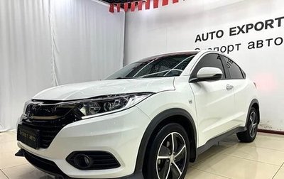 Honda Vezel, 2022 год, 1 570 000 рублей, 1 фотография