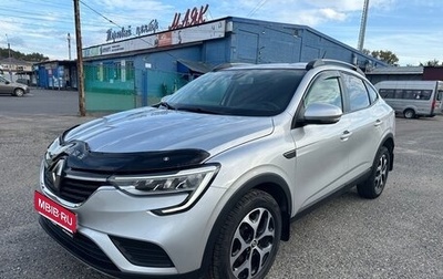 Renault Arkana I, 2021 год, 1 845 000 рублей, 1 фотография