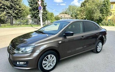 Volkswagen Polo VI (EU Market), 2020 год, 1 435 000 рублей, 1 фотография