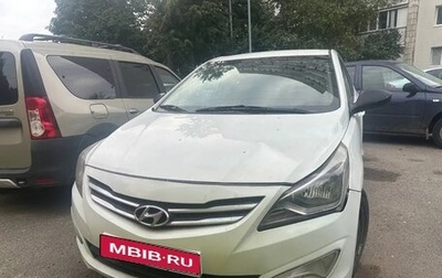 Hyundai Solaris II рестайлинг, 2016 год, 545 000 рублей, 1 фотография