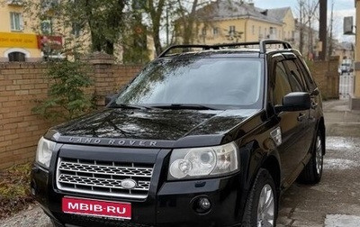 Land Rover Freelander II рестайлинг 2, 2008 год, 1 000 000 рублей, 1 фотография