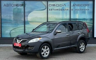 Great Wall Hover H5, 2012 год, 380 000 рублей, 1 фотография