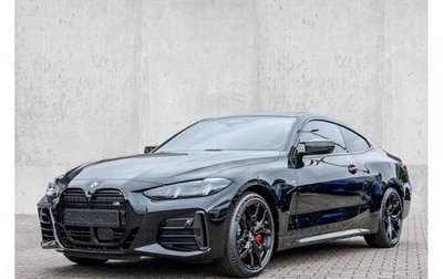 BMW 4 серия, 2026 год, 7 490 000 рублей, 1 фотография