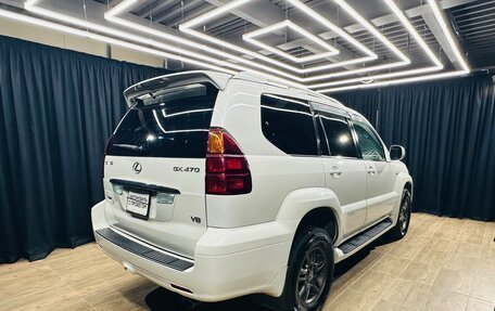 Lexus GX I, 2004 год, 2 329 000 рублей, 6 фотография