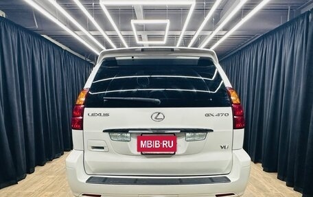 Lexus GX I, 2004 год, 2 329 000 рублей, 5 фотография
