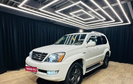 Lexus GX I, 2004 год, 2 329 000 рублей, 2 фотография