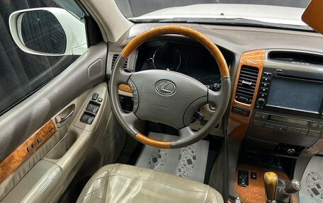Lexus GX I, 2004 год, 2 329 000 рублей, 14 фотография