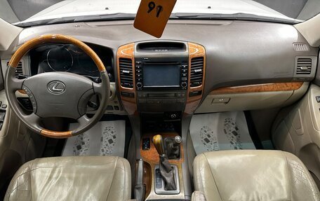 Lexus GX I, 2004 год, 2 329 000 рублей, 16 фотография