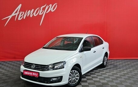 Volkswagen Polo VI (EU Market), 2019 год, 1 075 000 рублей, 1 фотография