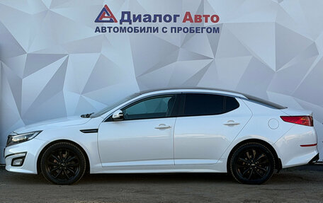 KIA Optima III, 2015 год, 1 219 000 рублей, 11 фотография