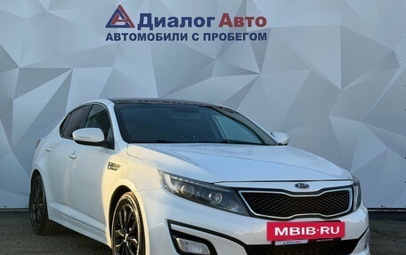 KIA Optima III, 2015 год, 1 219 000 рублей, 6 фотография