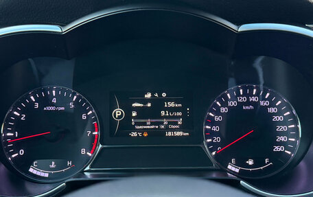 KIA Optima III, 2015 год, 1 219 000 рублей, 16 фотография