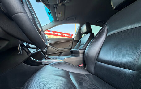 KIA Optima III, 2015 год, 1 219 000 рублей, 20 фотография