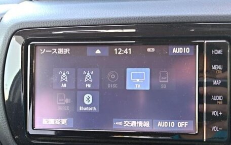 Toyota Vitz, 2018 год, 930 000 рублей, 10 фотография