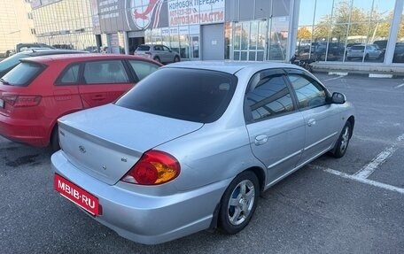 KIA Spectra II (LD), 2006 год, 200 000 рублей, 6 фотография