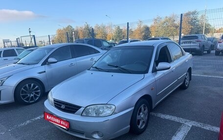 KIA Spectra II (LD), 2006 год, 200 000 рублей, 9 фотография