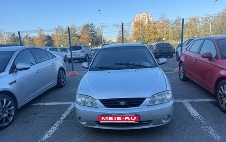 KIA Spectra II (LD), 2006 год, 200 000 рублей, 10 фотография