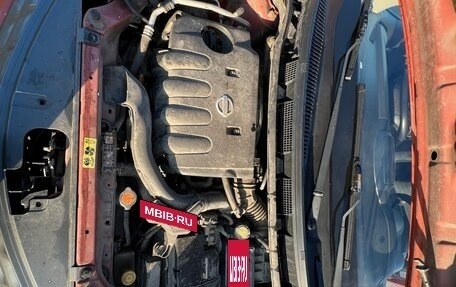 Nissan Note II рестайлинг, 2007 год, 525 000 рублей, 19 фотография