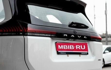 Toyota RAV4, 2026 год, 4 890 000 рублей, 10 фотография