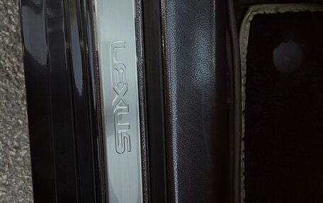 Lexus ES VII, 2019 год, 3 200 000 рублей, 9 фотография