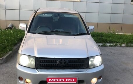 Mitsubishi RVR III рестайлинг, 2000 год, 350 000 рублей, 12 фотография