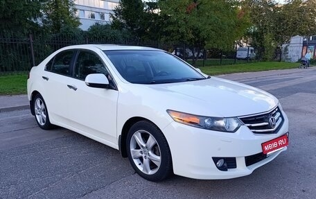 Honda Accord VIII рестайлинг, 2010 год, 1 500 000 рублей, 3 фотография