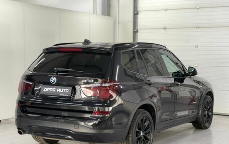 BMW X3, 2015 год, 2 399 000 рублей, 4 фотография