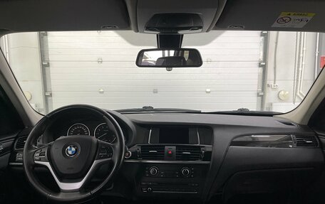 BMW X3, 2015 год, 2 399 000 рублей, 10 фотография
