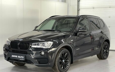 BMW X3, 2015 год, 2 399 000 рублей, 3 фотография