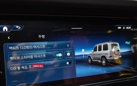 Mercedes-Benz G-Класс AMG, 2026 год, 36 666 664 рублей, 13 фотография