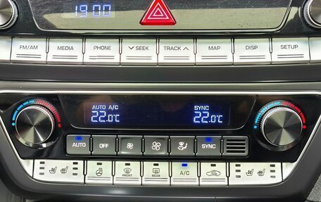 Hyundai Sonata VII, 2019 год, 1 724 000 рублей, 22 фотография