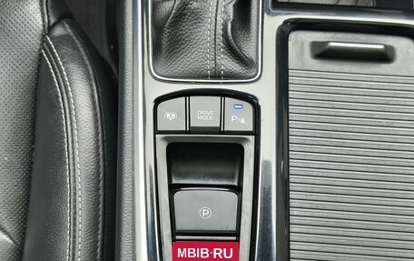 Hyundai Sonata VII, 2019 год, 1 724 000 рублей, 23 фотография