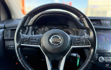 Nissan Qashqai, 2019 год, 1 250 000 рублей, 14 фотография